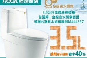 陳加屏 從混亂中追尋潛藏的真理 | 看雜誌