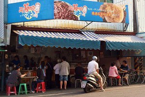 [屏東]萬丹阿基伯六十年冰店-目前吃過最好吃的燒冷冰!!!