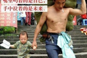 卢松松博客--关注中小创业者和站长的媒体博客