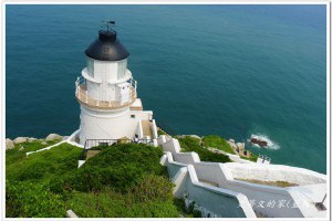 2014馬祖卡蹓D1-2東引島_安東坑道/烈女義坑/東引燈塔/一線天/國之北疆