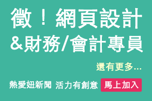 餐盤裡的花椰菜會比讚！長得稀奇又會擺pose的蔬果上架囉 | 新鮮事 | 妞新聞 niusnews
