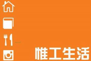 【細細醫師的心事】中醫怎樣看牛奶的好與壞？