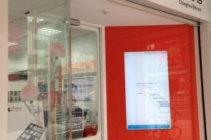 網路新創企業聯合徵才 釋夢幻職缺 < 職場萬花筒｜新聞專區｜1111進修網