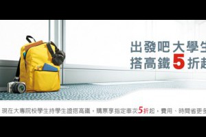 颱風準備物品 急難救助包與建議事項