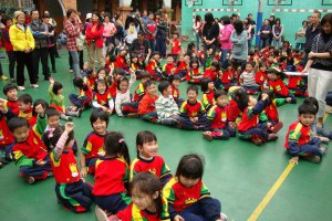 桃園縣公立幼兒園 公開徵選園長 < 公職大補帖｜新聞專區｜1111進修網