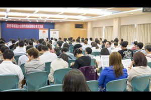 巨匠電腦推專案就輔 協助就業 < 職場萬花筒｜新聞專區｜1111進修網