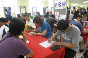 高雄郵局徵約僱 報名7/28止 < 公職大補帖｜新聞專區｜1111進修網