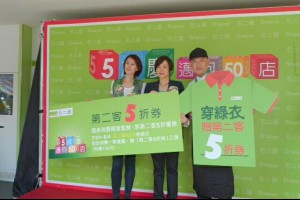勞工局數位服裝打版課程 免費招生 < 職場萬花筒｜新聞專區｜1111進修網