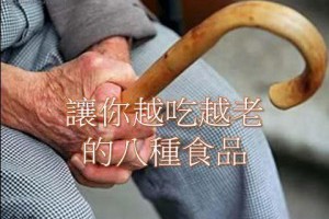 拉筋的好處－但別操之過急，造成運動傷害 | Giga Circle