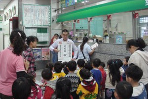 客家無限館 師資招募中 < 公職大補帖｜新聞專區｜1111進修網