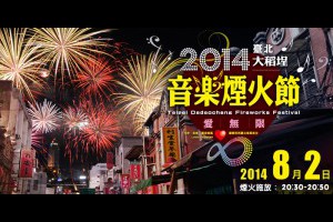 Home | Waknow我懂