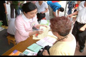 提升待遇起作用 志願役招募達標 < 公職大補帖｜新聞專區｜1111進修網
