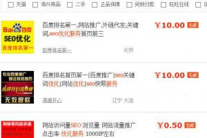卢松松博客--关注中小创业者和站长的媒体博客