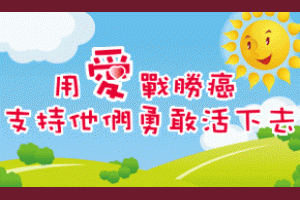 科學人雜誌 - 睡眠，生命中承先啟後的關鍵