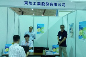 微星科技展新品 拓研發募新血 < 職場萬花筒｜新聞專區｜1111進修網