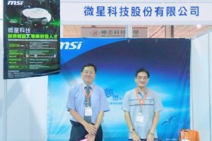 傳富士康 向Google訂萬台機器人 < 職場萬花筒｜新聞專區｜1111進修網