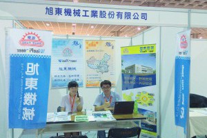 職場新聞：｜1111進修網│蜜蜂工坊星國徵才 月薪最高１００Ｋ