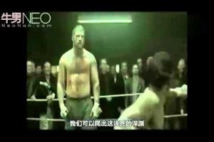 【牛男勵志】2013最佳勵志視頻《有付出就要有收獲》