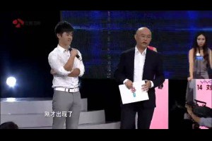 非誠勿擾 20120901 四女同台倒追勵志哥 3號男嘉賓