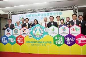 職場新聞：｜1111進修網│新聞最前線│教育部推產學合作 碩士起薪45K
