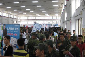 職場新聞：｜1111進修網│公職大補帖│二廚薪38K 國中畢業即可報名