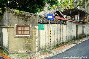 [台北。大安區] *街角小旅行*漫步在日式復古風情聆聽錦安日式宿舍群老屋的呼吸 @ 廖西瓜的呱言呱語呱呱畫 :: 痞客邦 PIXNET ::
