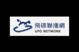飛碟晚餐 陳揮文時間 20140807 - YouTube