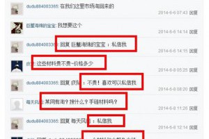 卢松松博客--关注中小创业者和站长的媒体博客