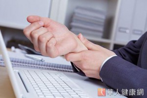 媽媽手VS滑鼠手　測麻感輕鬆分辨 | 20140715 | 華人健康網