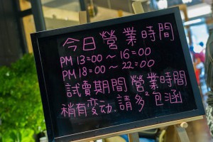 七日七日真是好吃的炸雞 @ 吃心絕對 - 高雄美食&高雄旅遊部落格 :: 痞客邦 PIXNET ::