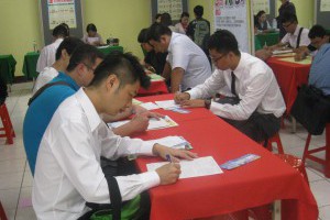 職場新聞：北科大徵行政組員 報名至8/14止｜1111進修網