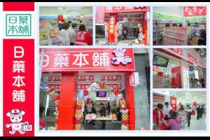 職場新聞：晶華酒店營收王 邀青年拍片秀自己｜1111進修網