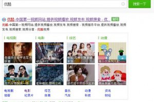 卢松松博客--关注中小创业者和站长的媒体博客