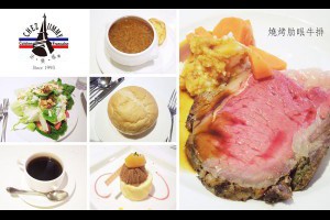 新北，板橋，法樂琪Salad Steak House(大遠百店)，燒烤美國肋眼牛排，90分! @ 王俊元的部落格 :: 痞客邦 PIXNET ::