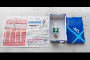 超好用 .教你如何用寶特瓶抓蟑螂！省錢環保又實用！ | Giga Circle