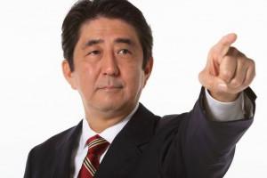 東京將會興建賭城？！