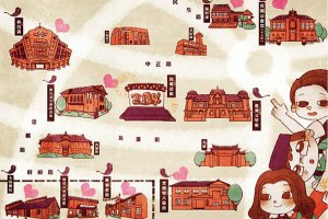 幸福限定！浪漫八月- 臺南愛情城市，幸福降臨