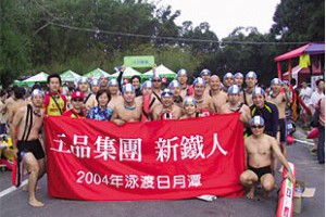 職場新聞：王品hot7台中展店 徵才儲備人力｜1111進修網