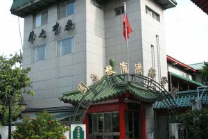 職場新聞：教育廣播電臺 徵選記者與主播｜1111進修網