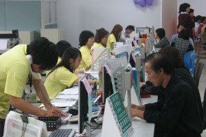 職場新聞：氣爆營損店家之勞工 8/20起受理補助申請｜1111進修網