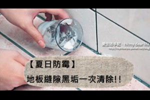 MamiBuy最快樂的一站式親子平台MamiBuy最快樂的一站式親子平台