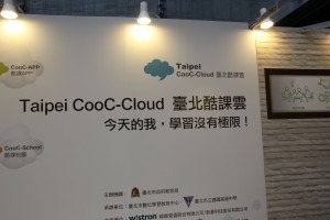 職場新聞：推動住宅補貼 屏東縣府徵人手｜1111進修網