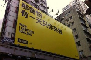 卢松松博客--关注中小创业者和站长的媒体博客