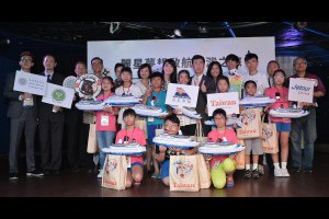 職場新聞：麗星郵輪+臺灣觀光局 助港生搭郵輪遊臺灣｜1111進修網