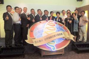 職場新聞：規模最大 國際操盤人海選挖新秀｜1111進修網