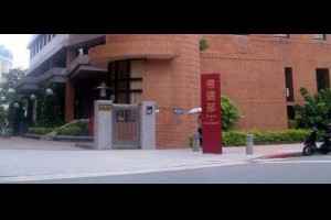 職場新聞：高普考增需用名額869人 錄取率提高｜1111進修網