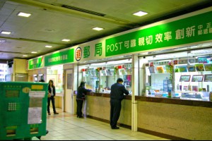 職場新聞：臺北市交通義勇警察大隊 招募成員 ｜1111進修網