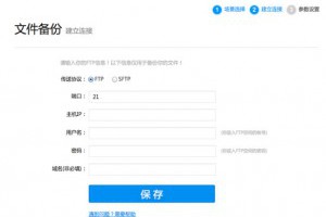 卢松松博客--关注中小创业者和站长的媒体博客