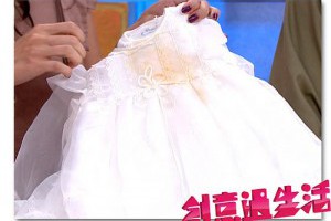 創意過生活 – iSET三立網站 -&raquo; Blog Archive &raquo; 【大明星指定洗衣站】嬰兒衣服棘手問題Top1：吐奶的黃漬怎麼辦？