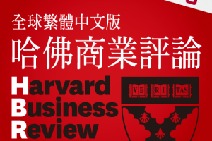 別再說自己有多忙